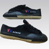 WushuShoes - The Karate Shop