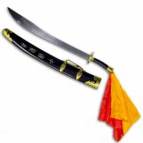 Broadsword Flexible